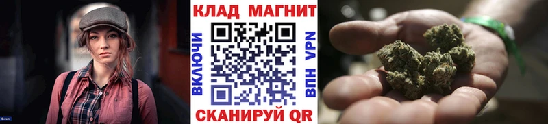 Хочу наркоту Ярославль A PVP COCAIN гидра зеркало Марихуана ГАШ