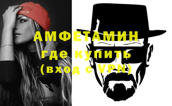 прущий лед Богородицк