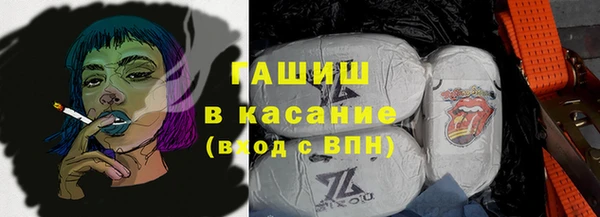 прущий лед Богородицк