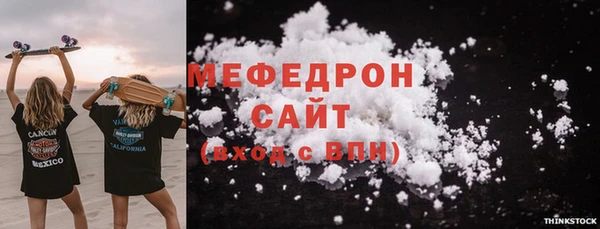 apvp Богородск