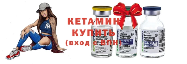 PSILOCYBIN Богданович