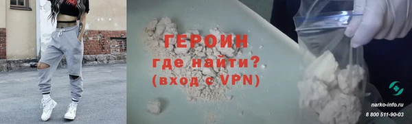 СК Нязепетровск