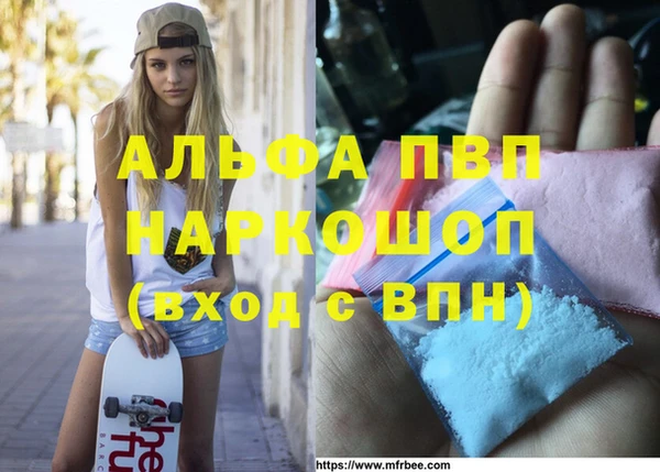 прущий лед Богородицк