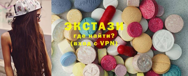 PSILOCYBIN Богданович