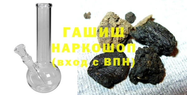 прущая мука Няндома