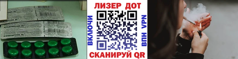 kraken ссылки даркнет сайт Ярославль ЛСД экстази кислота