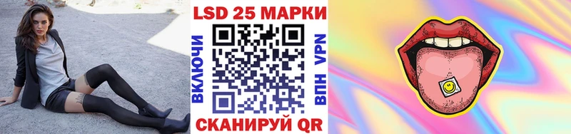 Марки N-bome 1,5мг  Ярославль 